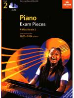 2023-2024 鋼琴考試指定曲 第2級含音檔下載