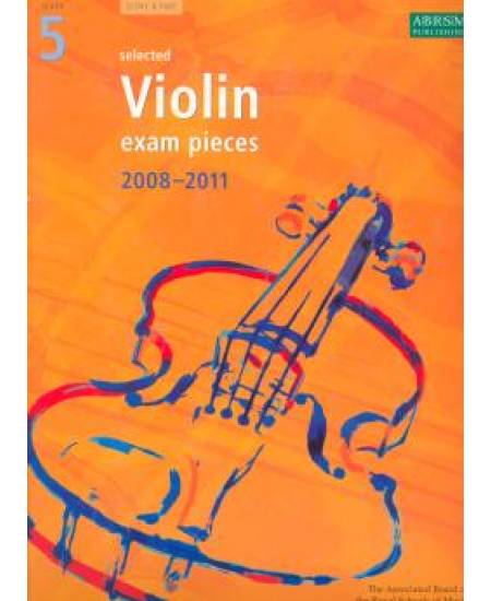 2008-2011 小提琴考曲 第5級 (SCORE & PART)