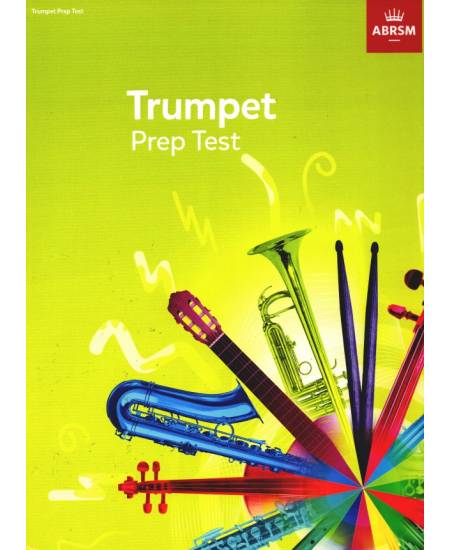 小號預備級測驗 Trumpet Prep Test 2017