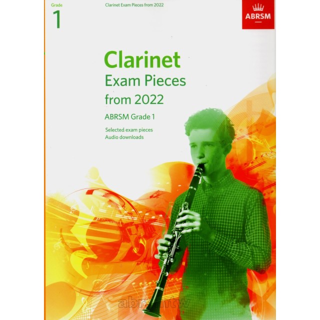 單簧管考試指定曲 第1級(2022年起)