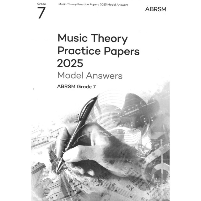 樂理試題範例 2025 第7級答案本