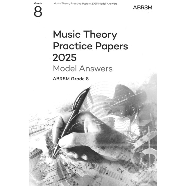 樂理試題範例 2025 第8級答案本