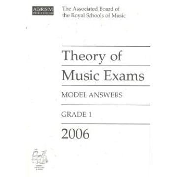 樂理考古題解答本 (2006年) 第1級