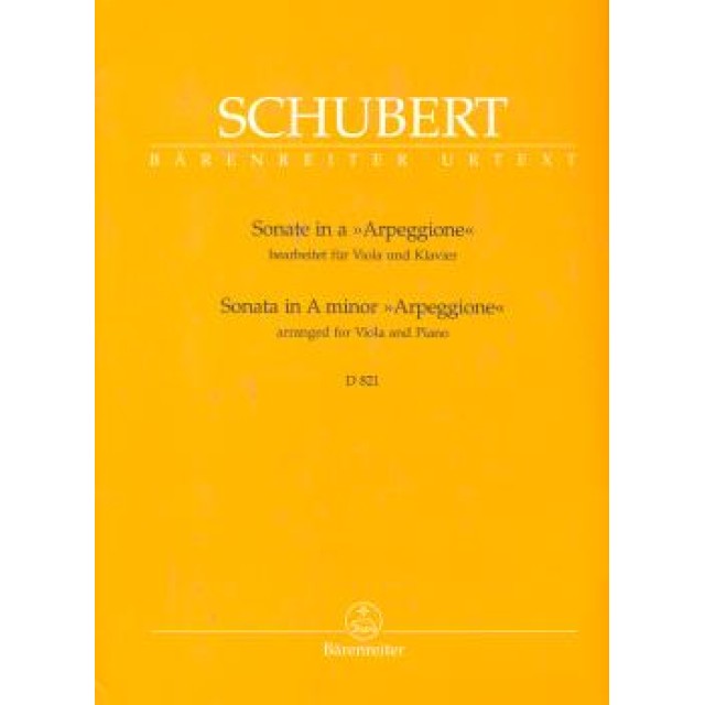 Schubert Sonata in A minor   》Arpeggione《
