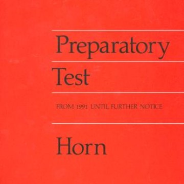 法國號預備級(Prep Test)