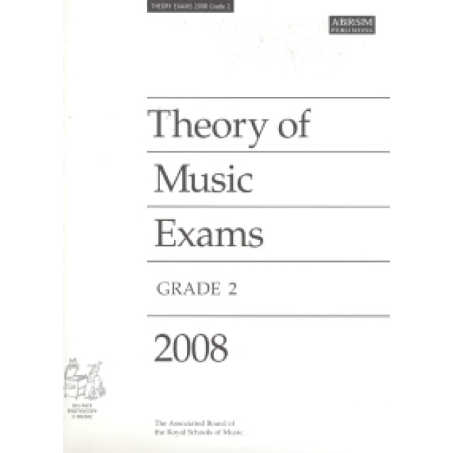 樂理考古題 (2008年)  第2級
